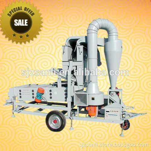 5XF-5 Compound vegetable seed cleaner